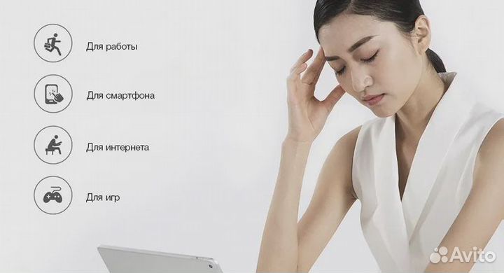 Очки компьютерные Xiaomi Mijia Anti-Blue Light