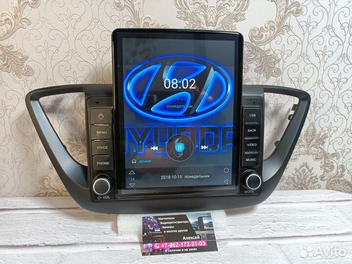 Магнитола Hyundai Solaris 2 андроид Tesla