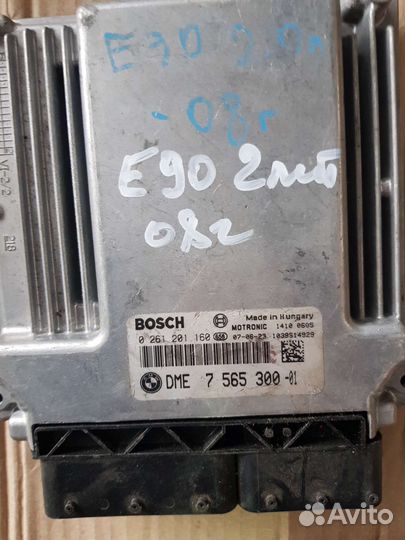 Бмв е 90 Блок управления двигатель