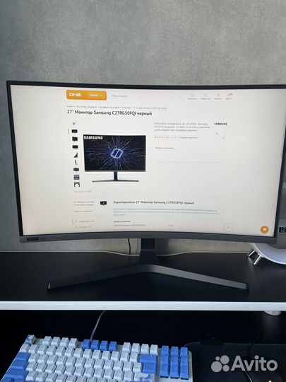 Монитор Samsung 27 240hz