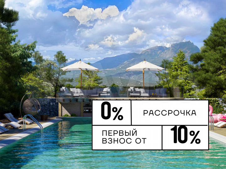 1-к. квартира, 73 м², 1/16 эт.