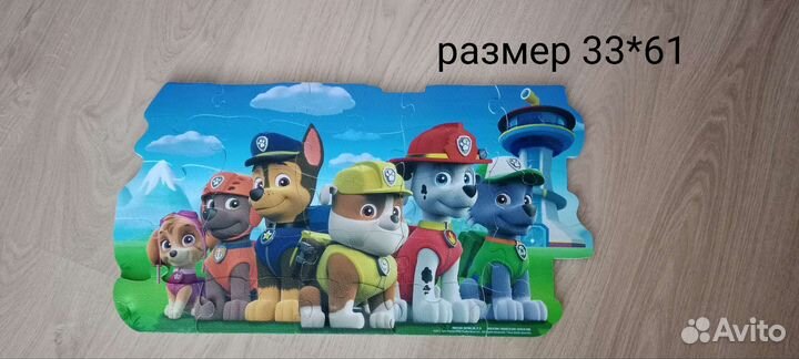 Пазл Щенячий патруль