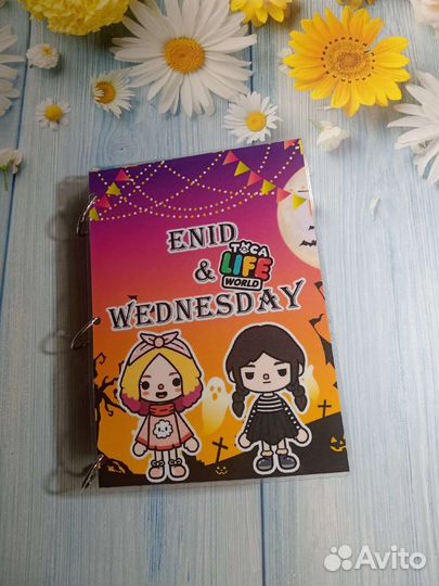 Домик Wednesday & Enid Тока Бока игры на липучках