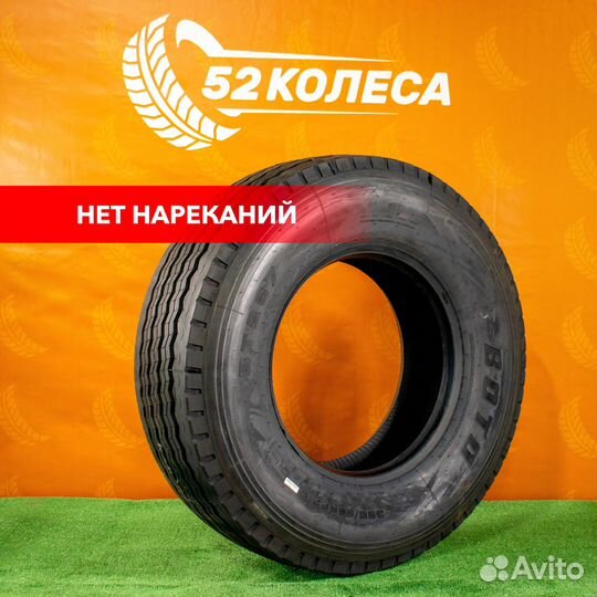 Грузовая шина 385/65R22,5 BT267 для аб трейлер кт