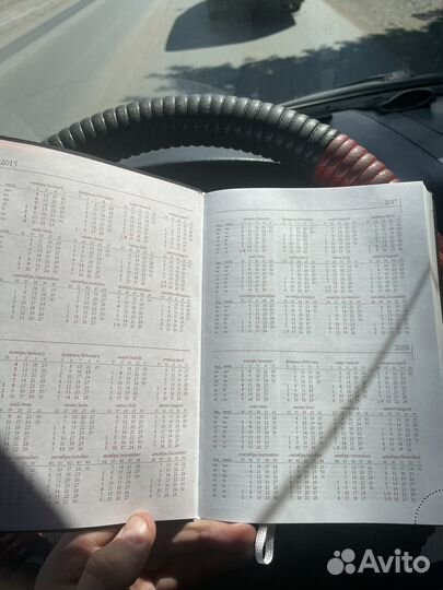 Кожаный блокнот