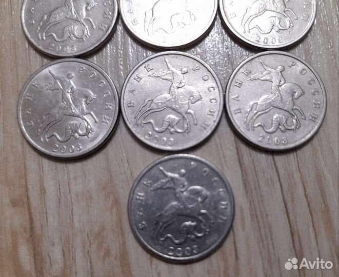 5 копеек 2003г без монетного двора