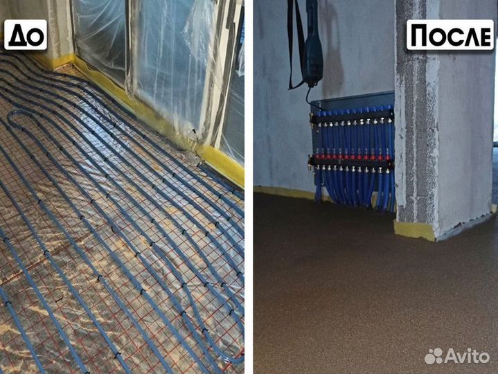 Стяжка пола, Механизированная стяжка пола