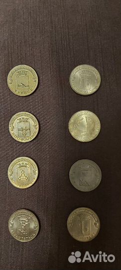 Монеты 10