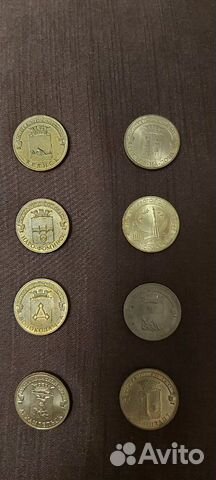 Монеты 10
