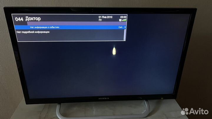 Телевизор Supra 22 диагональ