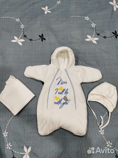 Комплект (конверт) на выписку теплый