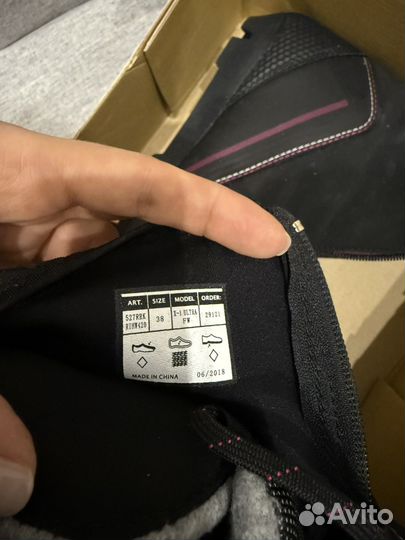 Лыжные ботинки Rossignol X-1 ultra FW