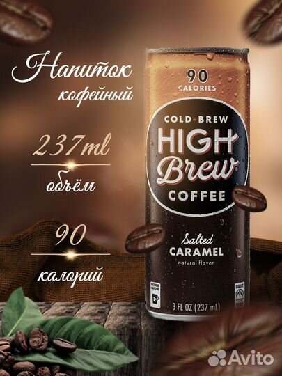 Инфографика для маркетплейсов вайлдберриз озон