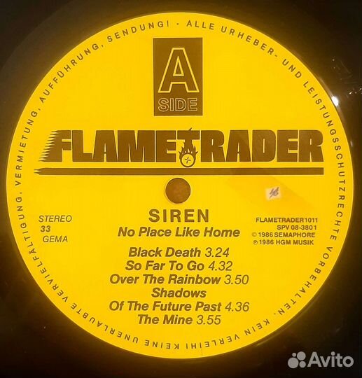 Винил оригиналы Rolling Uriah Siren Blues Project