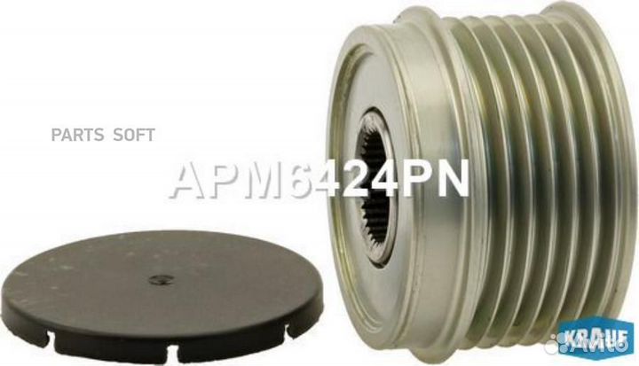 Krauf APM6424PN Шкив обгонный генератора