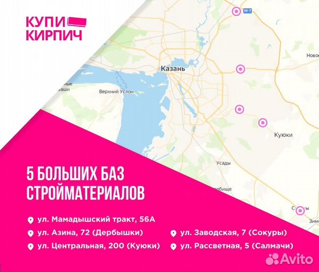 Металлочерепица Монтеррей Супер 0.45мм