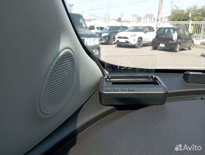 Проекция скорости для автомобиля