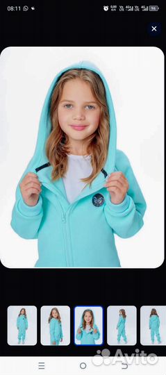 Комбенизон детский