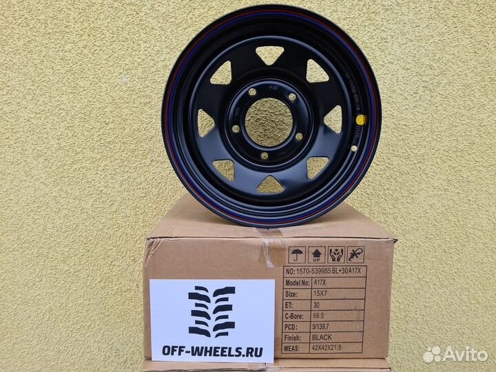 Диск ORW нива стальной черный 5x139,7 15x7 ET+30