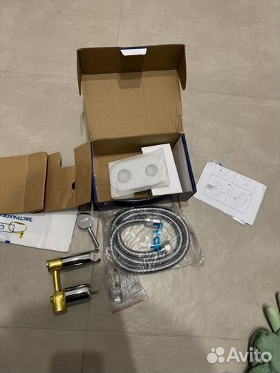 Гигиенический душ frap