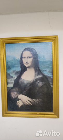 Картина неизвестная