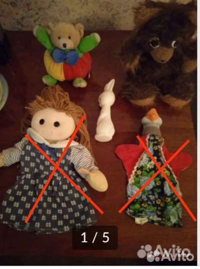 Куклы из СССР
