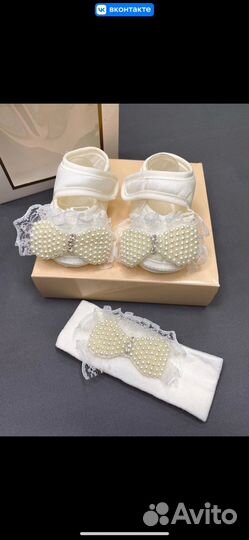 Вещи для новорожденных новые