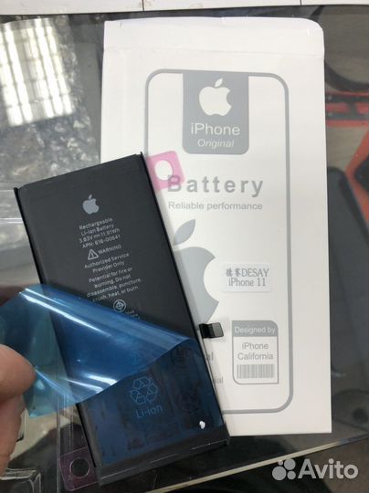 Замена аккумулятора iPhone 11