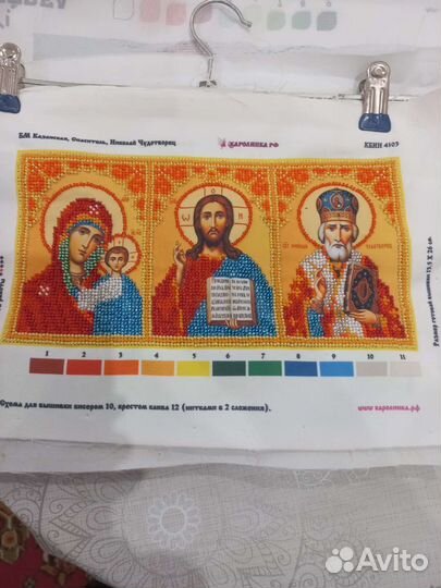 Вышивка бисером картины
