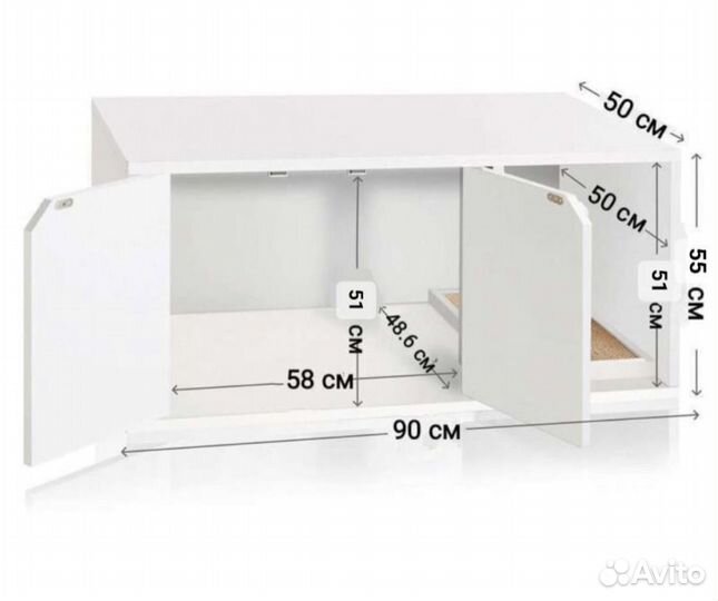 Домик-тумба