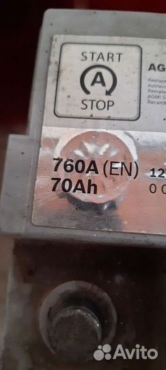 Аккумулятор автомобильный бу bosch AGM