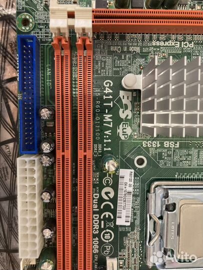 Материнская плата 775 ddr3 с 4 ядерным процессором