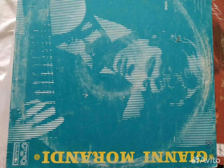 Пластинки.Итальянцы.Великолепные