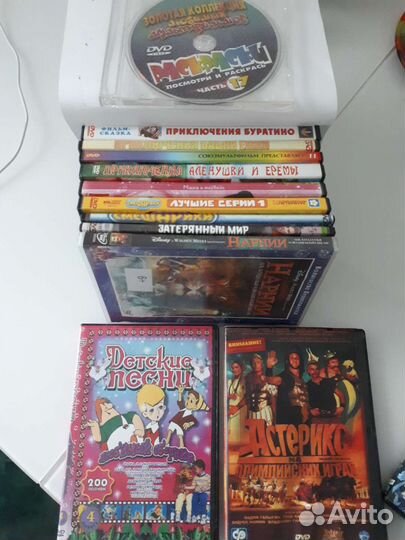 Диски с фильмами