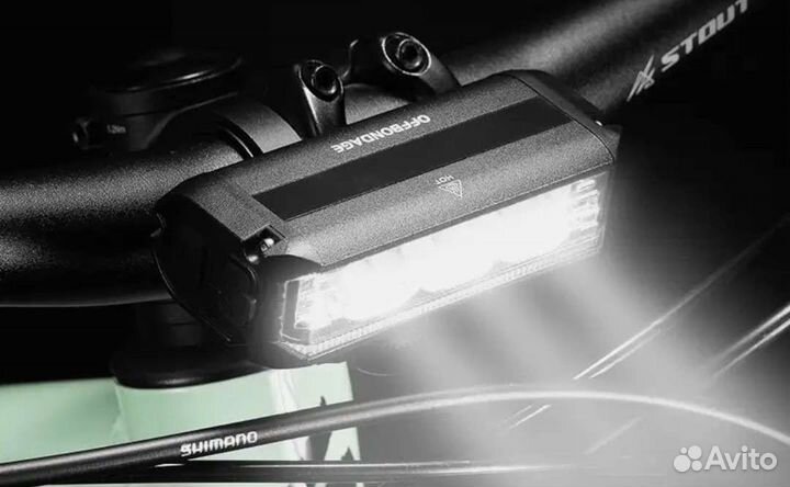 Светодиодные балка для велосипеда самоката