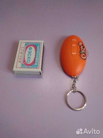 Брелок для ключей