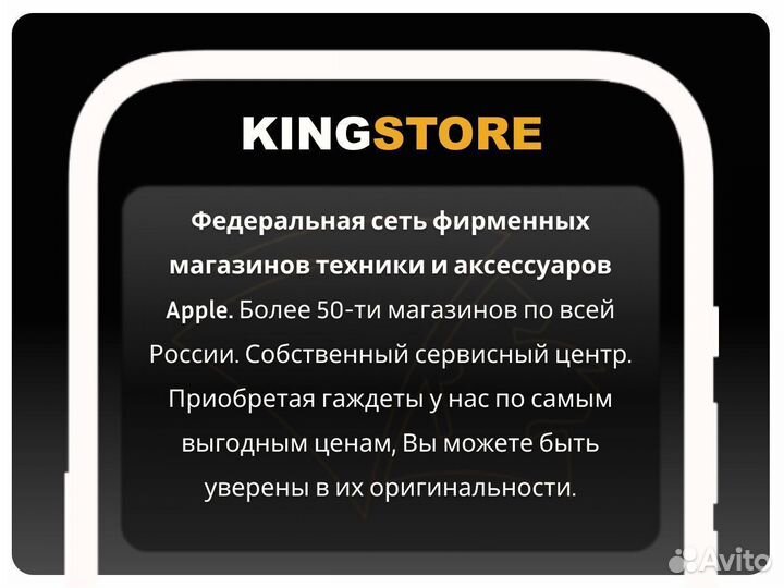 Apple AirPods 2 Гарантия Рассрочка