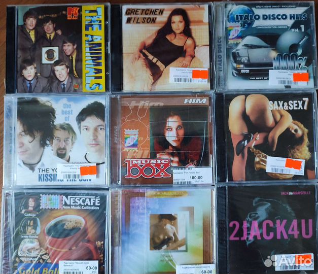 Cd диски аудио новые в упаковке