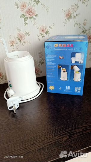 Подогреватель бутылочек универсальный