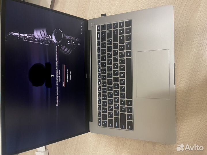 Xiaomi redmibook pro 15