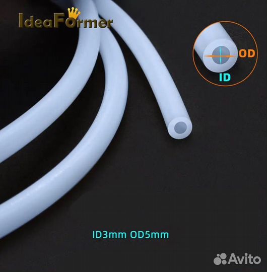 Ptfe трубка 5/3 мм 1 метр