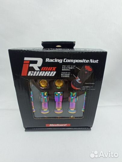 Гайки MAX guard (комплект 20шт.) (Хамелеон-золото)