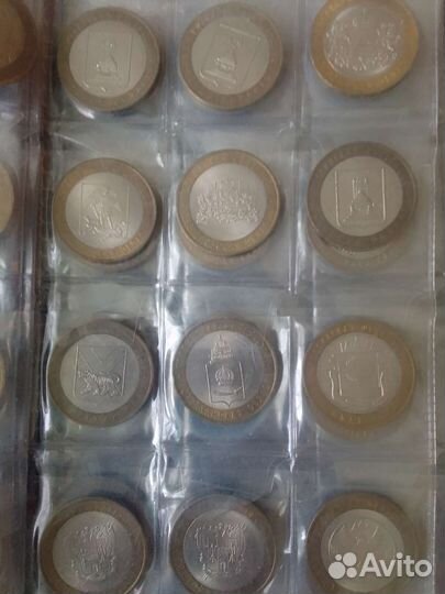 Юбилейные монеты