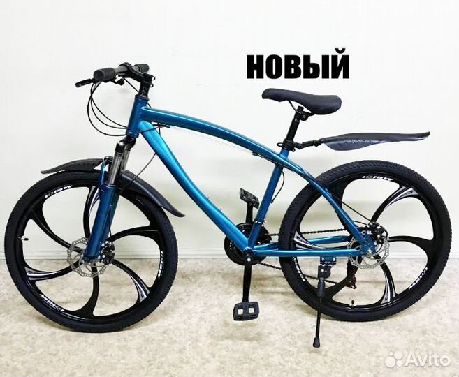 Велосипед на Литых дисках