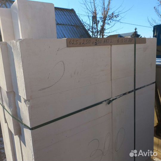 Гбз Перегородочный блоки 600 300 250