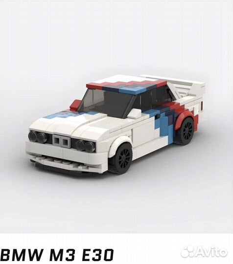 Уникальный набор Lego