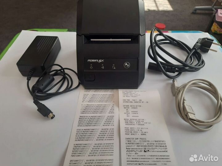 Принтер этикеток TSC TTP-244 Plus