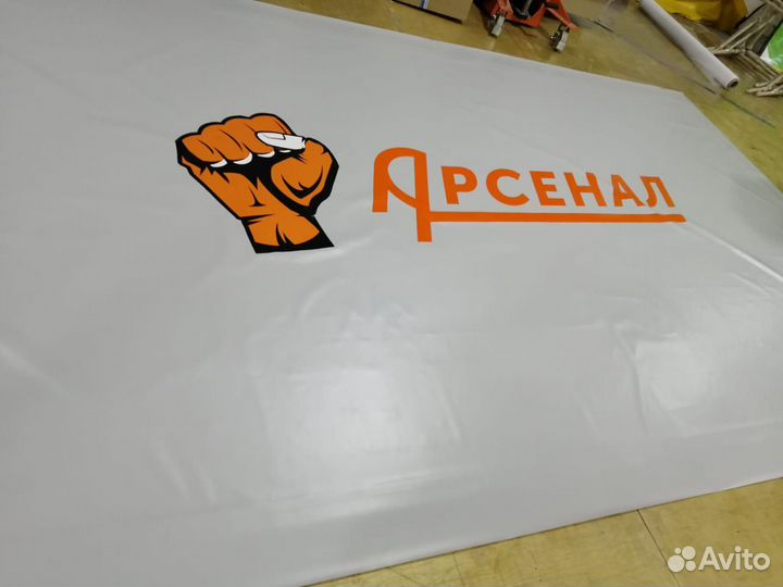 Борцовское покрытие под ваш борцовский ковер