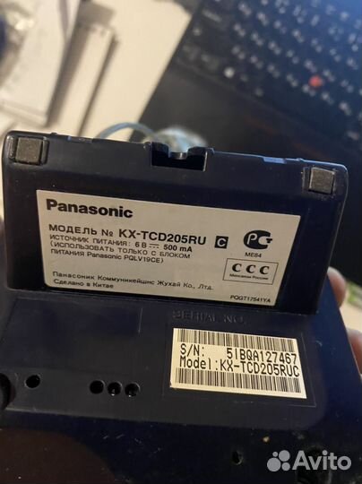 Panasonic радиотелефон