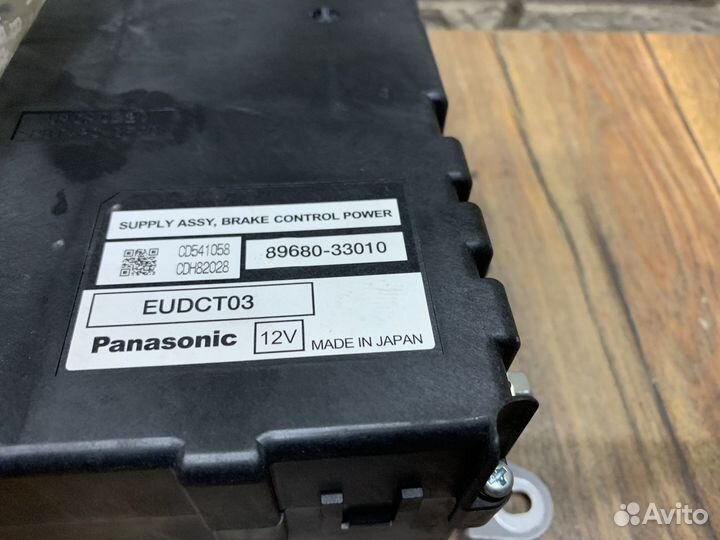 Lexus LS460L Блок электронный